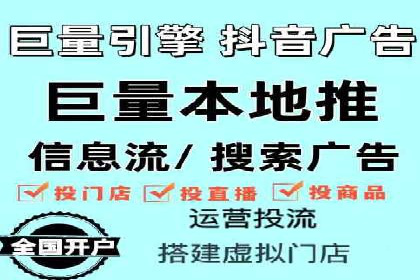 XX行业竞价广告的创意与执行：一则成功案例剖析